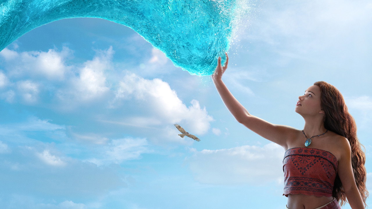 Moana Movie Screenshot 3