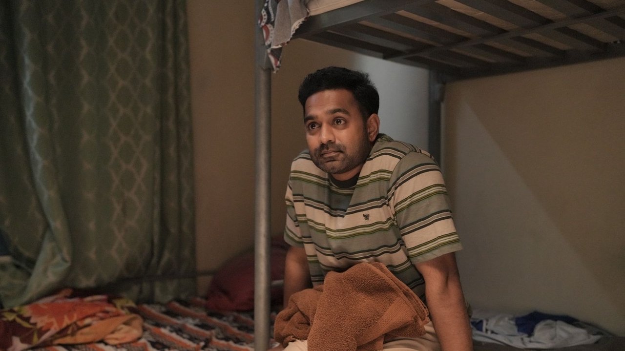 Sarkeet Movie Screenshot 5