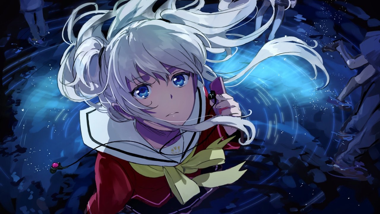 Charlotte Series Screenshot 4