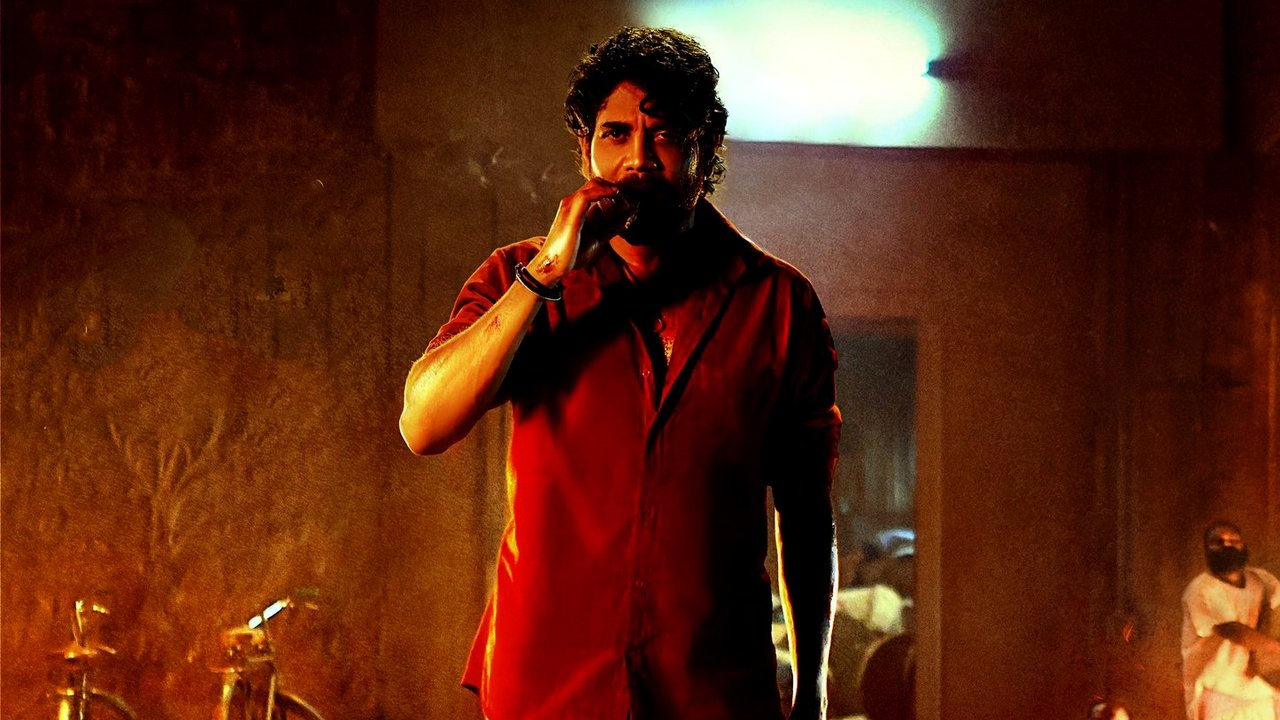 Naa Saami Ranga Movie Screenshot 2