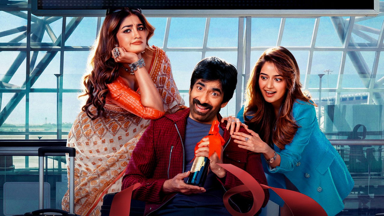 Bhartha Mahasayulaku Wignyapthi Movie Screenshot 4