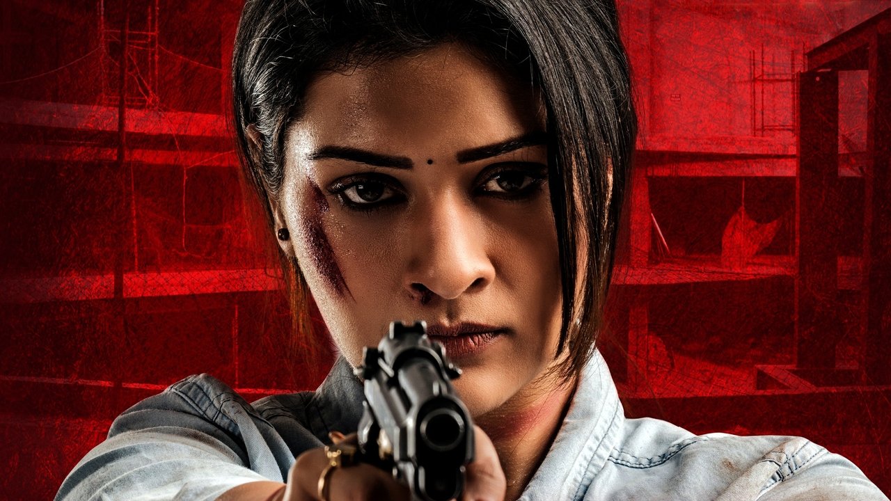 Rakshana Movie Screenshot 3