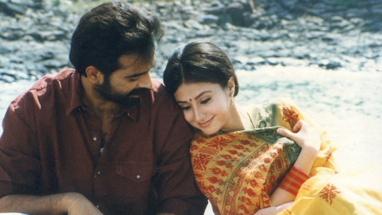 Satya Movie Screenshot 2