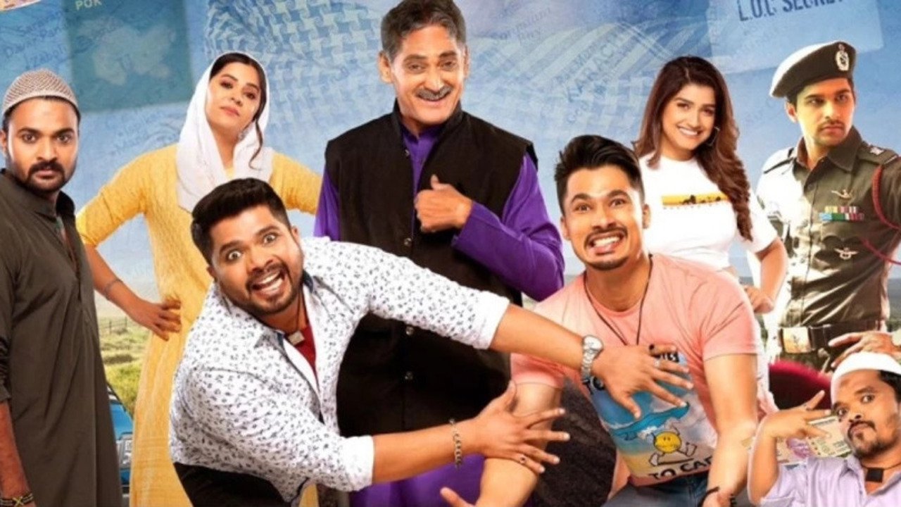 Phakaat Movie Screenshot 1