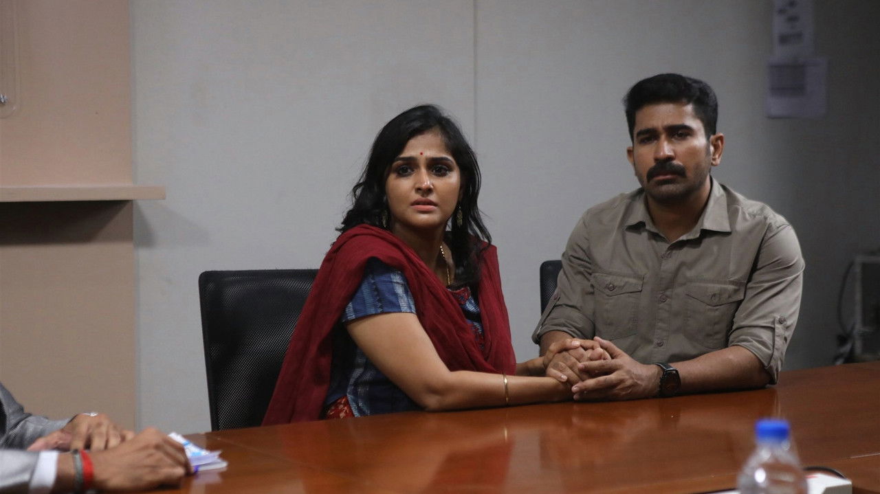 Tamilarasan Movie Screenshot 4