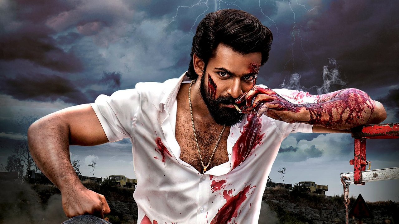Aadikeshava Movie Screenshot 1