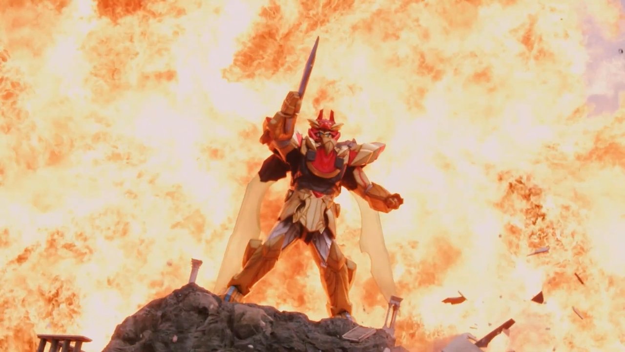 No. 1 Sentai Gozyuger: TegaSword of Resurrection Movie Screenshot 4