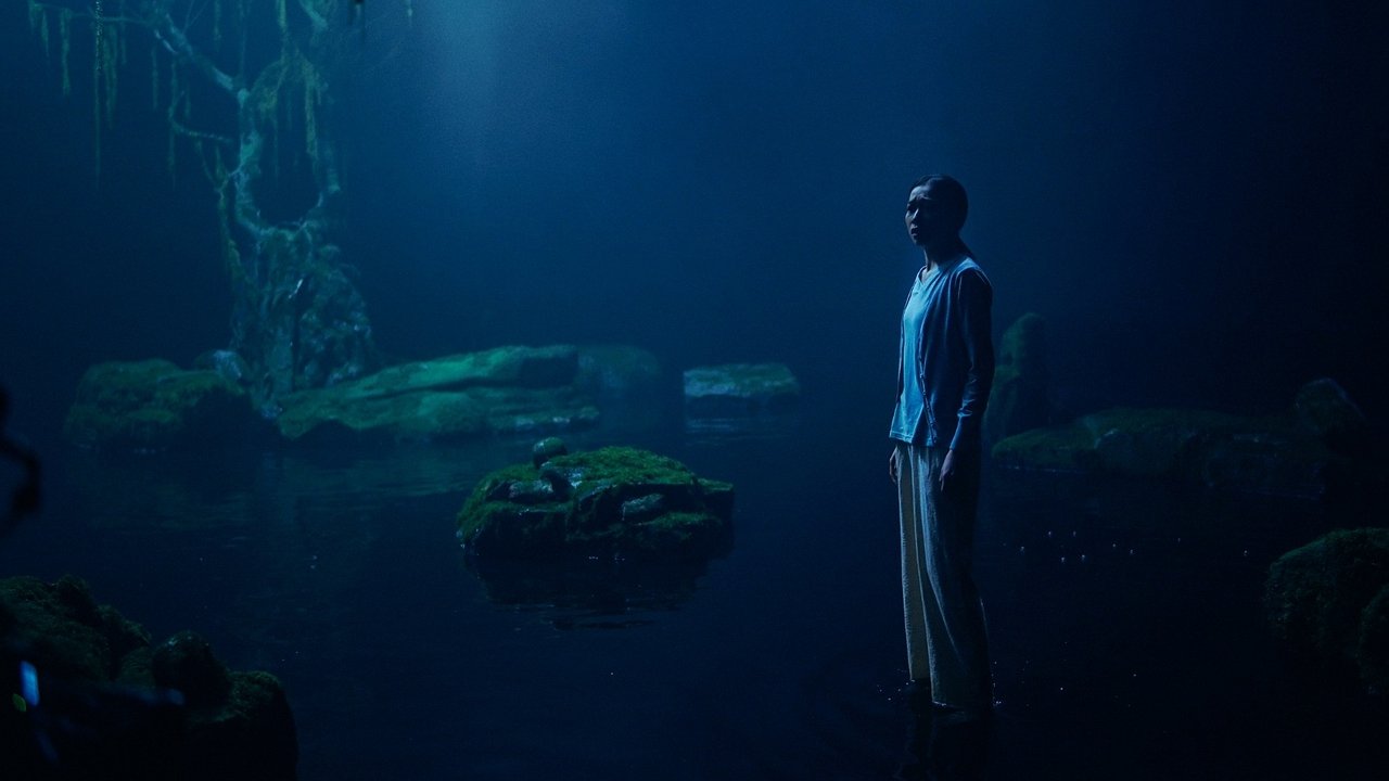 The Lake Movie Screenshot 1