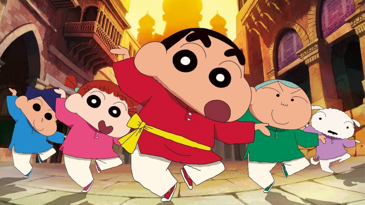 Crayon Shin-chan: The Spicy Kasukabe Dancers in India Movie Screenshot 1