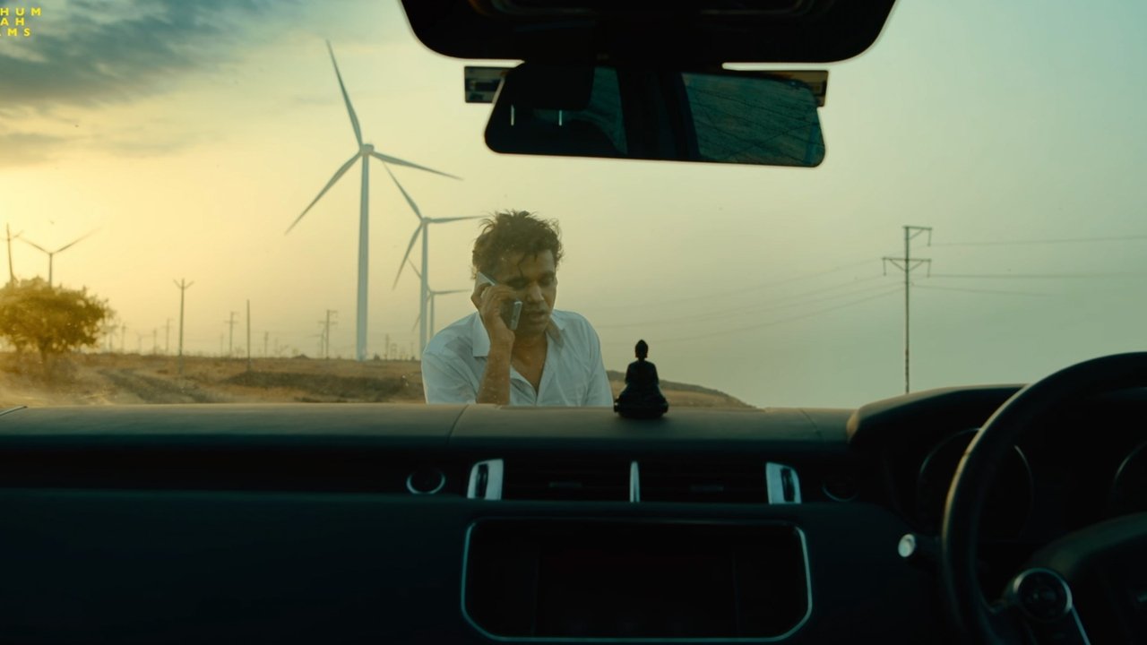 Crazxy Movie Screenshot 2