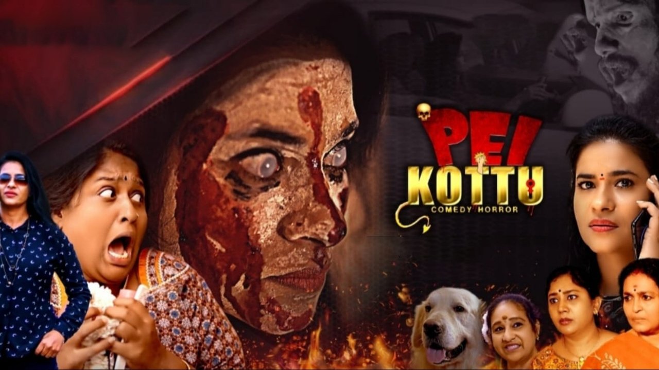 Pei Kottu Movie Screenshot 1