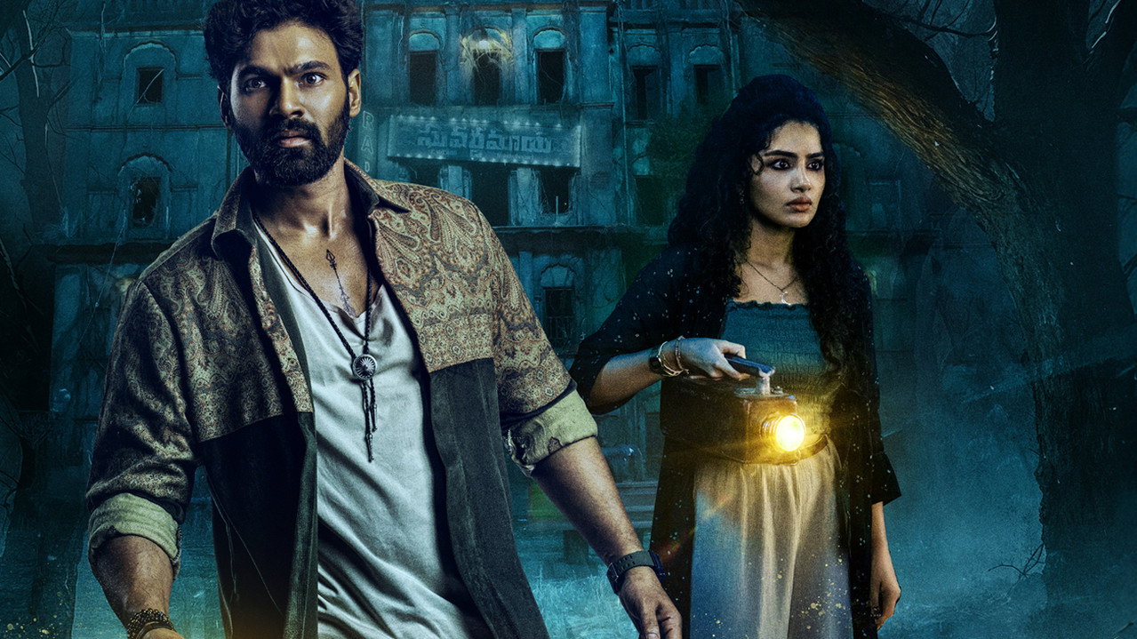 Kishkindhapuri Movie Screenshot 2